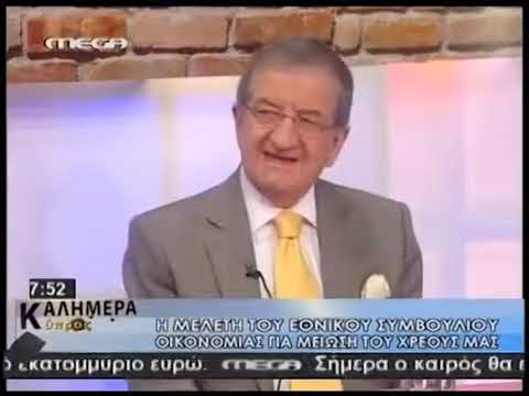 Ο Κ ΚΥΑΜΙΔΗΣ ΣΤΟ ΚΑΛΗΜΕΡΑ ΚΥΠΡΟΣ 17/ 6/ 14