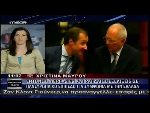 Ο K ΚΥΑΜΙΔΗΣ ΣΤΟ ΜEGA 6/ 7/ 15